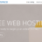 Migrate a WordPress Site To Free AwardSpace Hosting